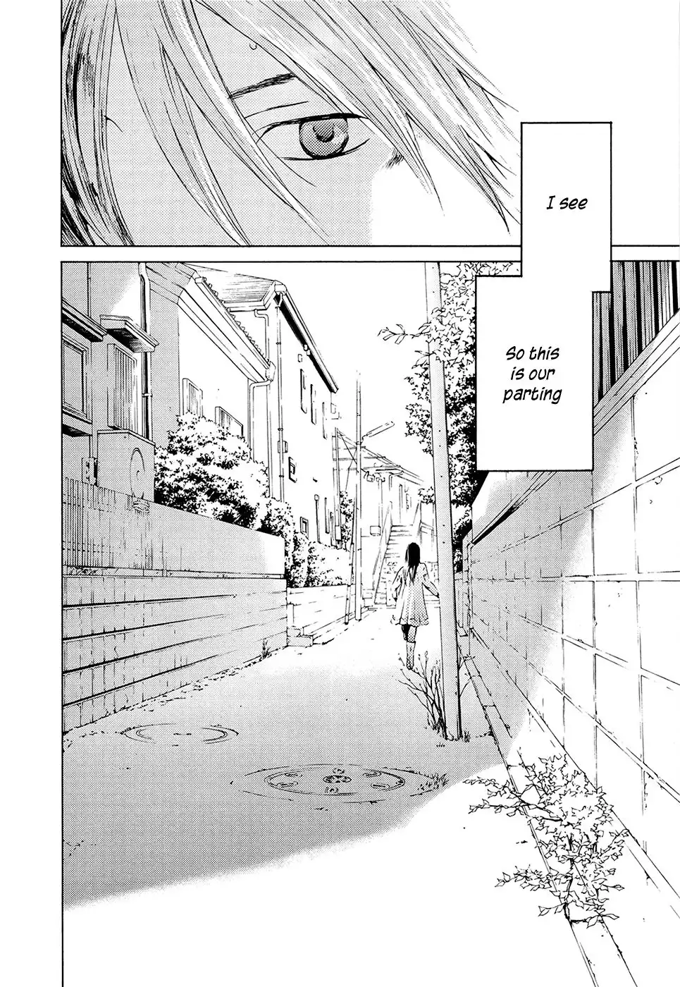 Kimi no Knife Chapter 69 34